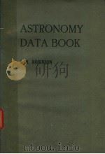ASTRONOMY DATA BOOK PDF电子版封面 0715355651 J.H.ROBINSON