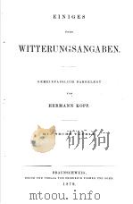 EINIGES UBER WITTERUNGSANGABEN PDF电子版封面