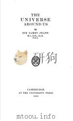 THE UNIVERSE AROUND US（ PDF版）