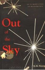 OUT OF THE SDY PDF电子版封面 H.H.NININGER