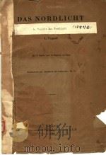 DAS NORDLICHT PDF电子版封面 L.VEGARD
