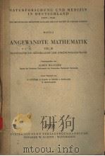 ANGEWANDTE MATHEMATIK TEIL 3 PDF电子版封面