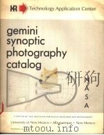 GEMINI SYNOPTIC PHOTOGRAPHY CATALOG PDF电子版封面