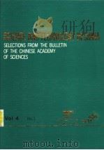 SCIENCE AND TECHNOLOGY IN CHINA SELECTIONS FROM THE BULLETIN OF THE CHINESE ACADEMY OF SCIENCES VOLU PDF电子版封面