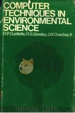 COMPUTER TECHNIQUES IN ENVIRONMENTAL SCIENCE（ PDF版）