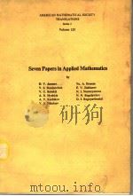 SEVEN PAPERS IN APPIED MATHEMATICS PDF电子版封面