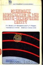 SCHUMANN RESONANCES IN THE EARTH-IONOSPHERE CAVITY PDF电子版封面 0906048338 D.LIANWYN JONES