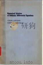 NUMERICAL SOLUTION OF ORDINARY DIFFERENTIAL EQUATIONS PDF电子版封面