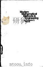 MODERN MATHEMATICAL METHODS IN ENGINEERING PDF电子版封面