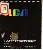 COLOR-TV SERVICE HANDBOOK  VOLUME 3（ PDF版）