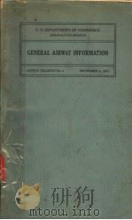 GENERAL AIRWAY INFORMATION（ PDF版）