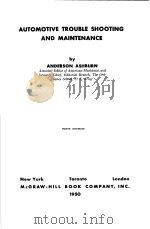 AUTOMOTIVE TROUBLE SHOOTING AND MAINTENANCE（ PDF版）