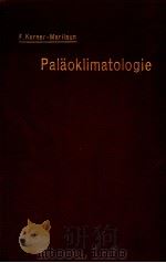 PALAOKLIMATOLOGIE PDF电子版封面