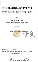 DIE RADIOAKTIVITAT VON BODEN UND QUELLEN（ PDF版）