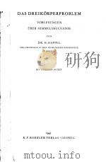 DAS DREIKORPERPROBLEM PDF电子版封面 DR.H.HAPPEL