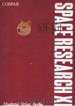 COSPAR SPACE RESEARCH 11（ PDF版）
