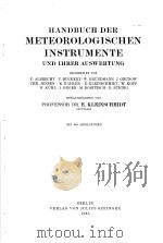 HANDBUCH DER METEOROLOGISCHEN INSTRUMENTE UND IHRER AUSWERTUNG（ PDF版）