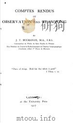 COMPTES RENDUS OF OBSERVATION AND REASONING（ PDF版）