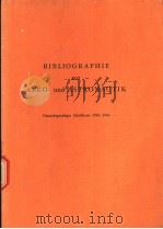 BIBLIOGRAPHIE ZUR AERO- UND ASTRONAUTIK PDF电子版封面 ALFRED H.SOKOLL