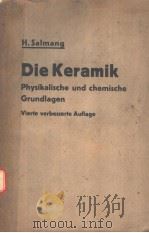 DIE PHYSIKALISCHEN UND CHEMISCHEN GRUNDLAGEN DER KERAMIK（ PDF版）