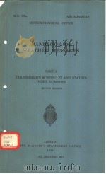 HANDBOOK OF WEATHER MESSAGES PART 1 TRANSMISSION SCHEDULES AND STATION INDEX NUMBERS SECOND EDITION PDF电子版封面