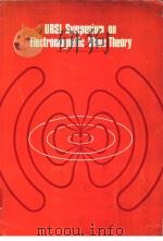 1974 URSI SYMPOSIUM ON ELECTROMAGNETIC WAVE THEORY（ PDF版）