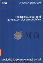 ENERGIEHAUSHALT UND ZIRKULATION DER ATMOSPHARE（ PDF版）