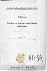 ANLEITUNG ZUR ANSTELLUNG UND BERECHNUNG EMTEOROLOGISCHER BEOBACHTUNGEN PDF电子版封面
