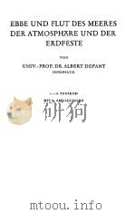 EBBE UND FLUT DES MEERES DER ATMOSPHARE UND DER ERDFESTE（ PDF版）