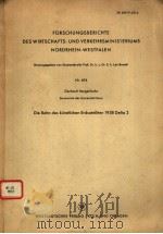 FORSCHUNGSBERICHTE DES WIRTSCHAFTS-UND VERKEHRSMINISTERIUMS NORDRHEIN-WESTFALEN PDF电子版封面