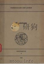 KLIMATOLOGIE（ PDF版）