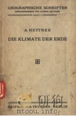 GEOGRAPHISCHE SCHRIFTEN HEFT 5 DIE KLIMATE DER ERDE PDF电子版封面