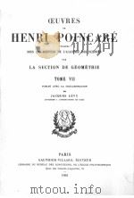 OEUVRES DE HENRI POINCARE TOME 7 PDF电子版封面