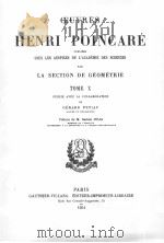 OEUVRES DE HENRI POINCARE TOME 10 PDF电子版封面