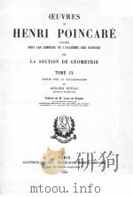 OEUVRES DE HENRI POINCARE TOME 9 PDF电子版封面
