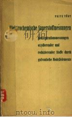 ELEKTROCHEMISCHE SAUERSTORRMESSUNGEN（ PDF版）