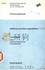 ABBILDUNG DURCH AKTIVE LASERVERFAHREN（ PDF版）