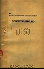 SIGNALVERARBEITUNG SIGNAL PROCESSING（ PDF版）