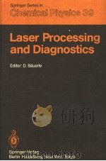 LASER PROCESSING AND DIAGNOSTICS（ PDF版）
