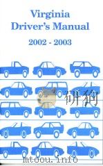 VIRGINIA DRIVER'S MANUAL 2002-2003 PDF电子版封面