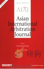 ASIAN INTERNATIONAL ARBITRATION JOURNAL（ PDF版）