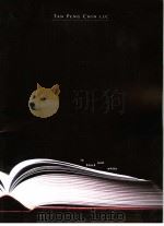 TAN PENG CHIN LLC IN BLACK AND WHITE（ PDF版）