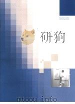DOORWAYS TO EXCELLENCE（ PDF版）