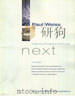 INTELLECTUAL PROPERTY & TECHNOLOGY（ PDF版）