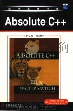 absolute c++  second edition P945（ PDF版）