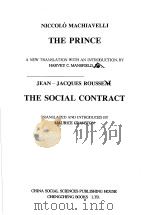 THE PRINCE  THE SOCIAL CONTRACT（1999年12月第1版 PDF版）