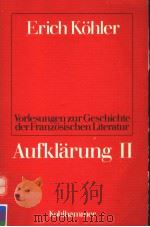 AUFKLARUNG Ⅱ  HERAUSGEGEBEN VON DIETMAR RIEGER（1984 PDF版）
