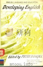 英语教学的理论与实践（1991 PDF版）