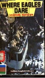 WHERE EAGLES DARE ALISTAIR MACLEAN（1978年 PDF版）