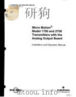 MICRO MOTION MODEL 1700 AND 2700TRANSMITTERS WITH THE ANALOG OUTPUT BOARD PDF电子版封面